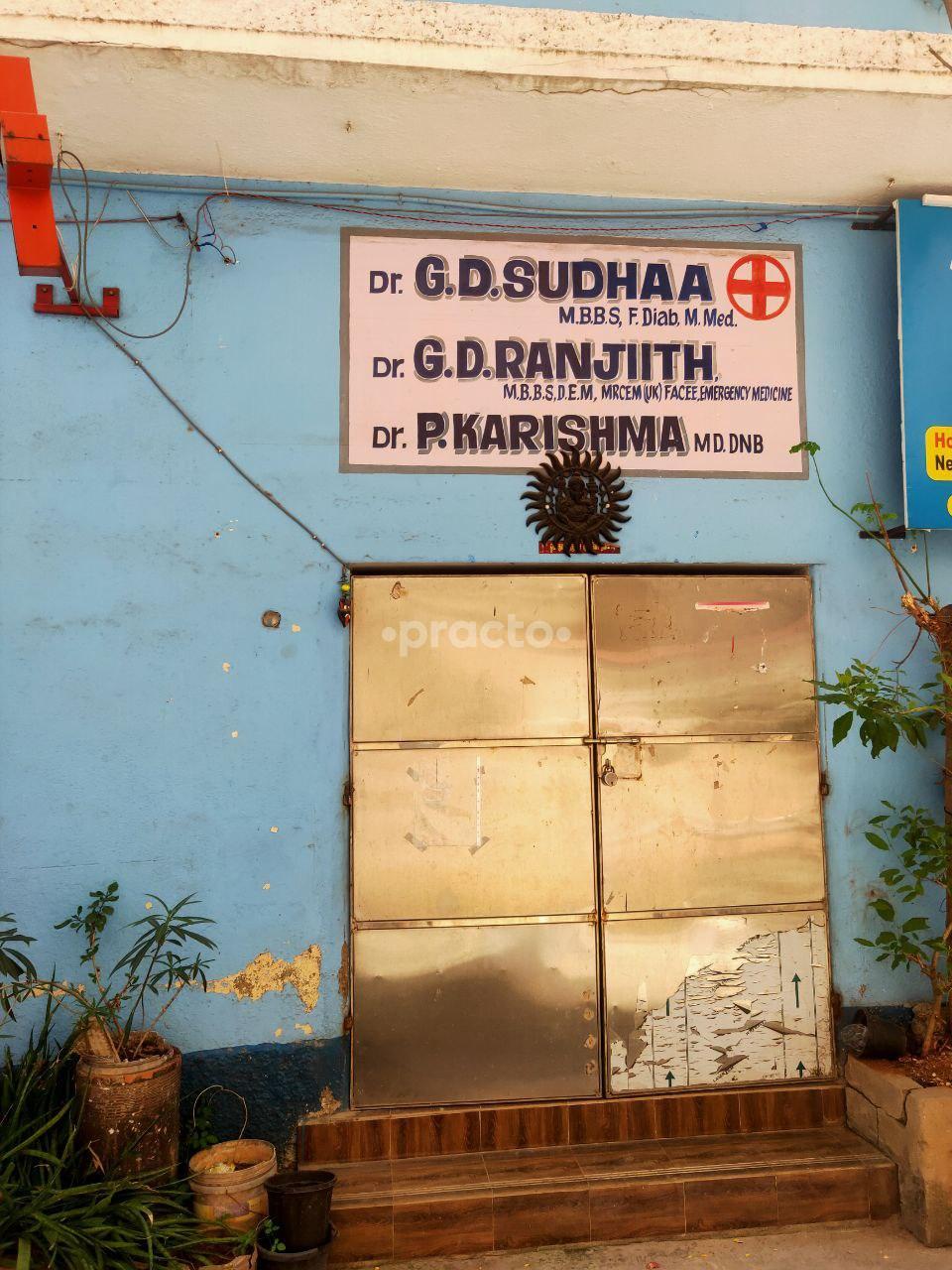 Waiting Area at Sri Devi Clinic Guindy Chennai