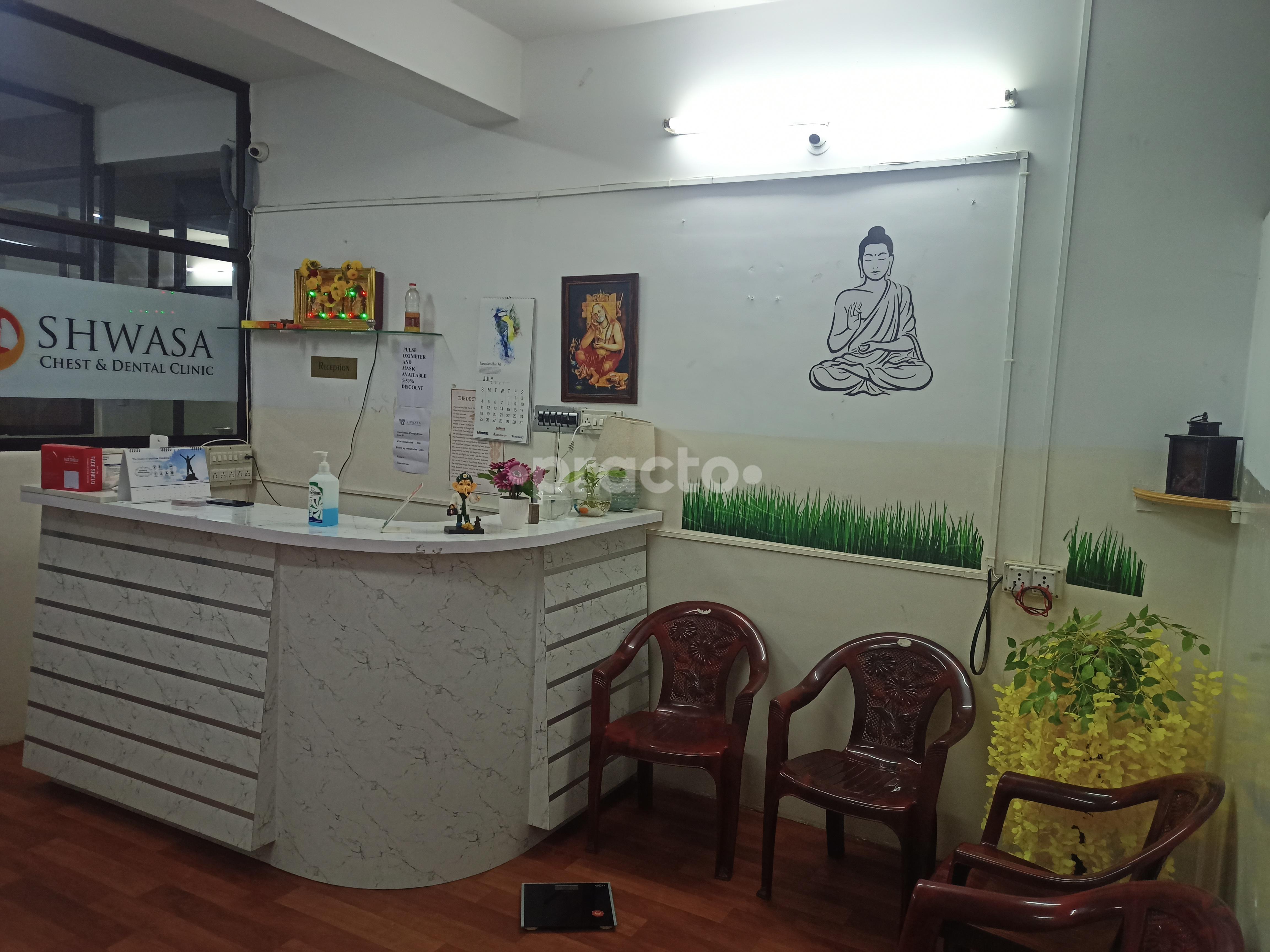 Reception Area at Shwasa Chest and Dental Clinic Peenya Bangalore