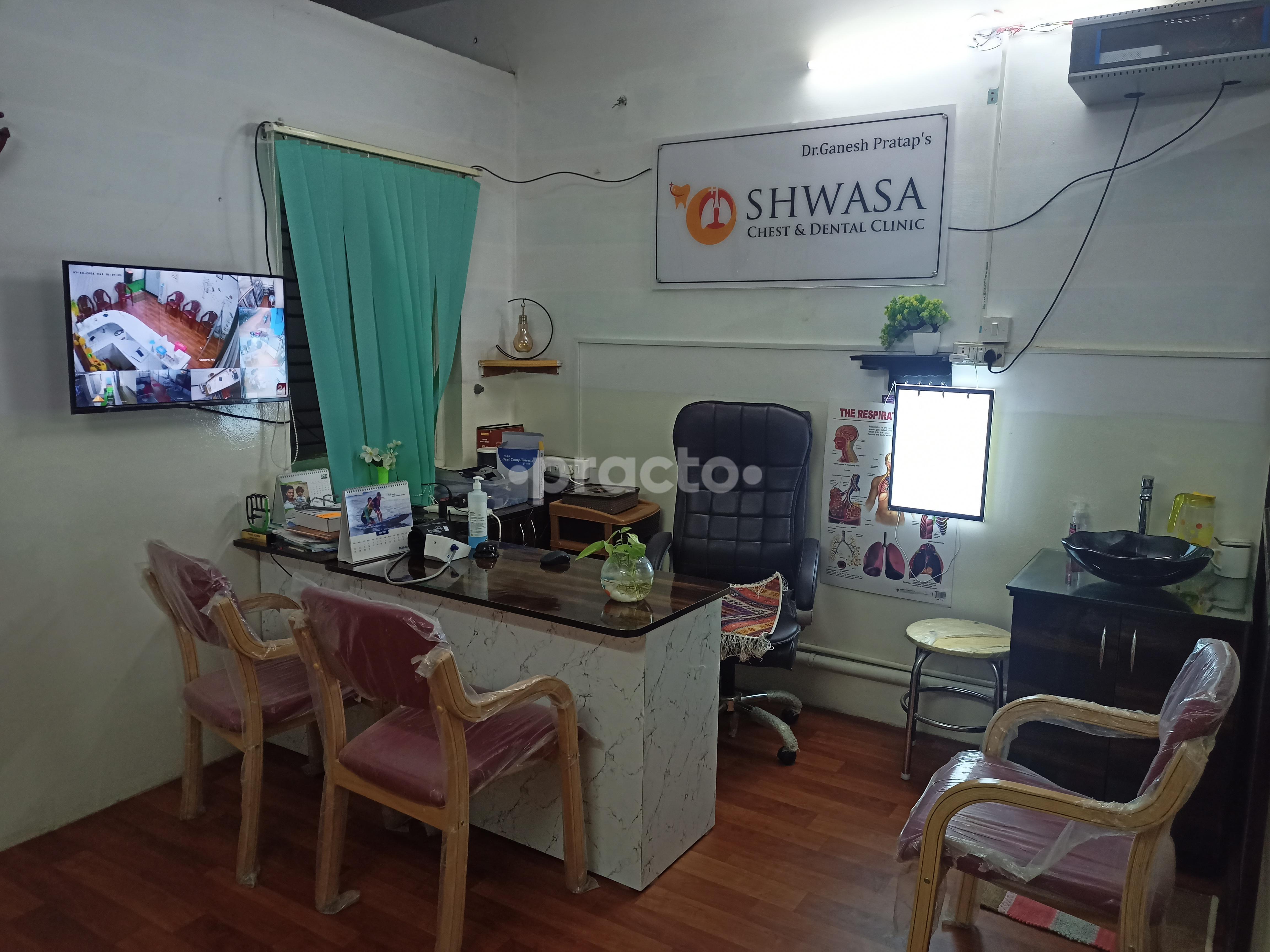 Consultation Room at Shwasa Chest and Dental Clinic Peenya Bangalore