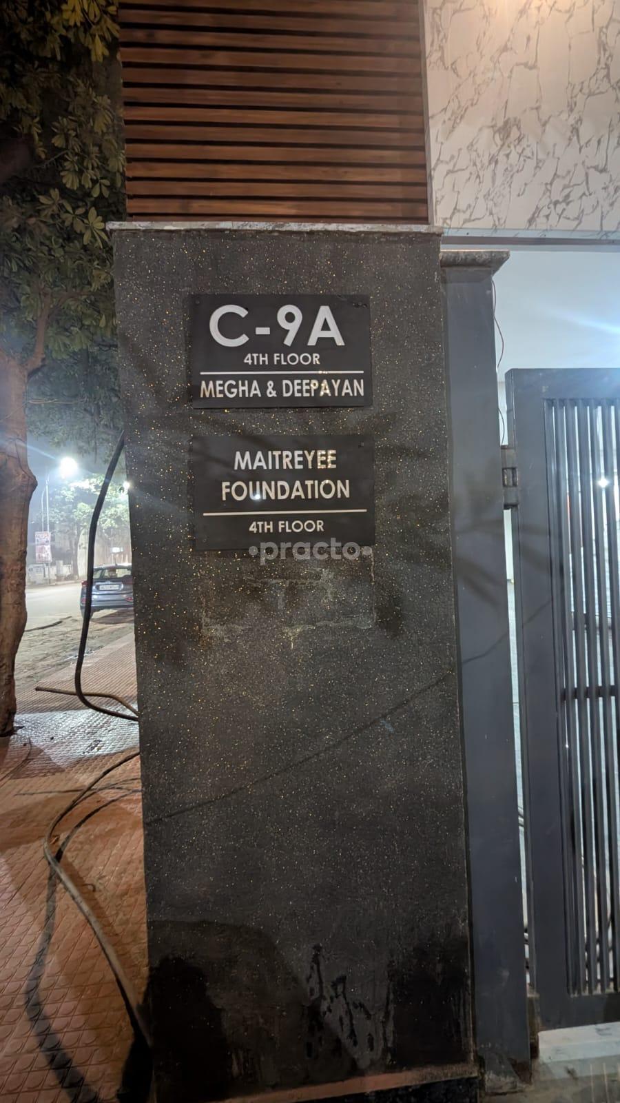 Outside Area at Maitreyee Foundation Ardee City Delhi