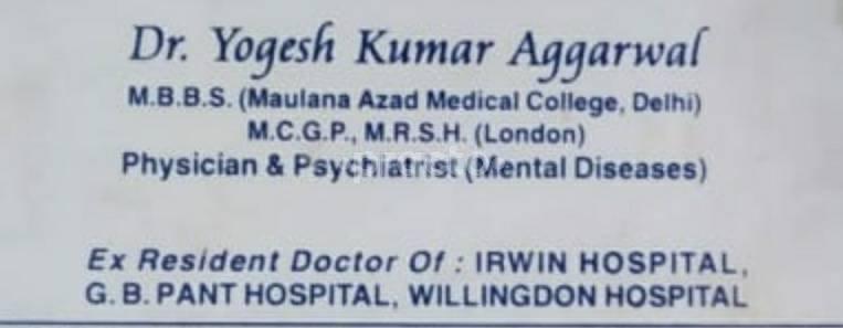 Dr. Yogesh Kumar Aggarwal Clinic Chawri Bazar Delhi