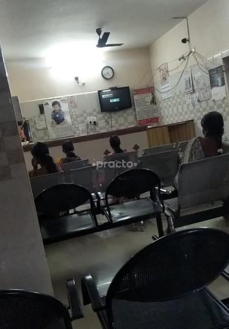 Sai Harsha Hospital Ibrahimpatnam Hyderabad