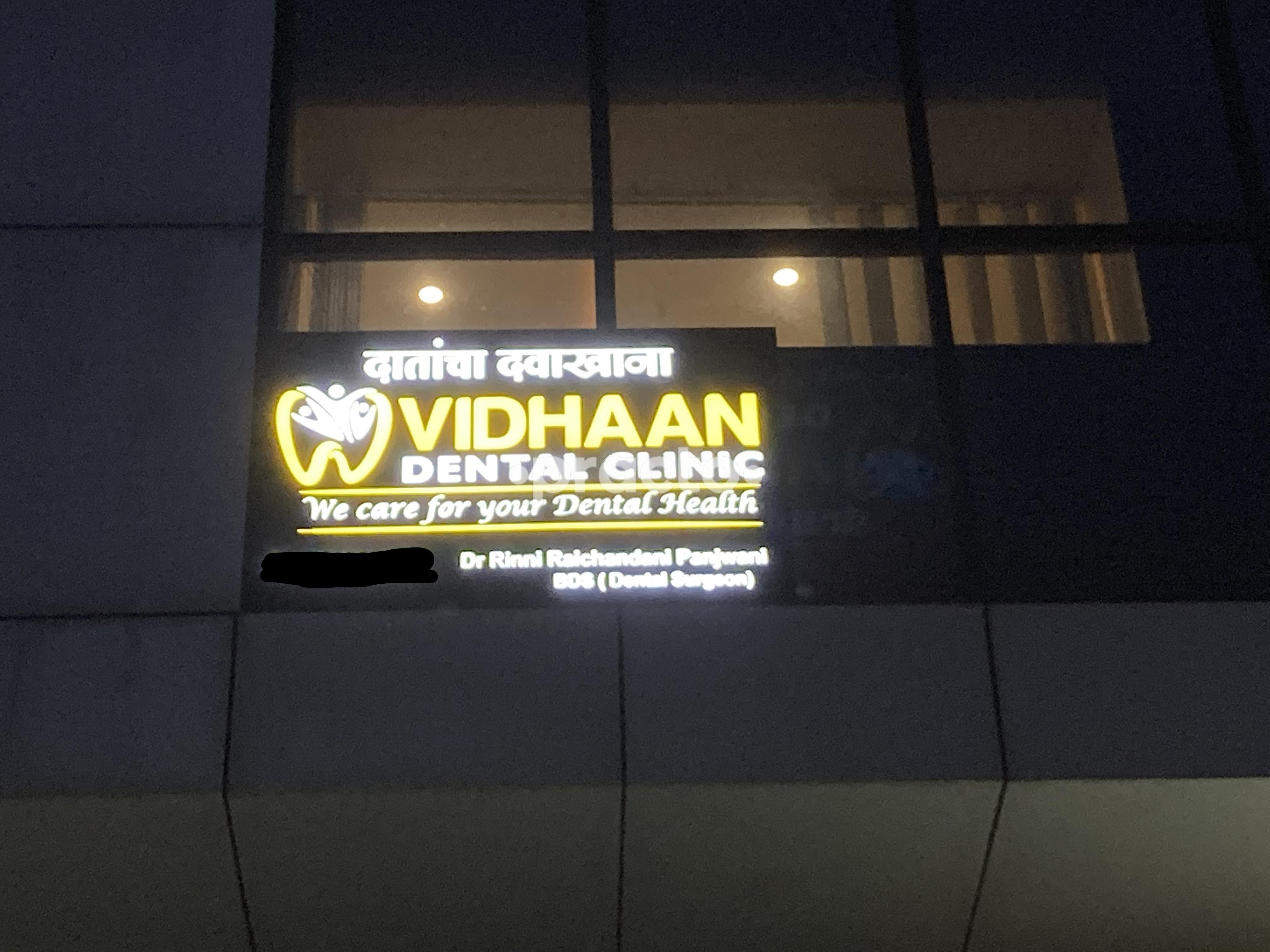 Establishment board at Vidhaan Dental Clinic Lohegaon Pune