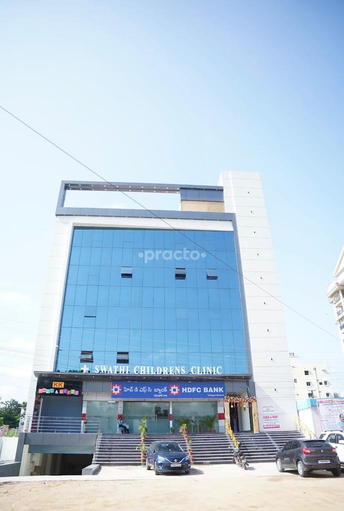 Swathi Childrens Clinic Tellapur Hyderabad