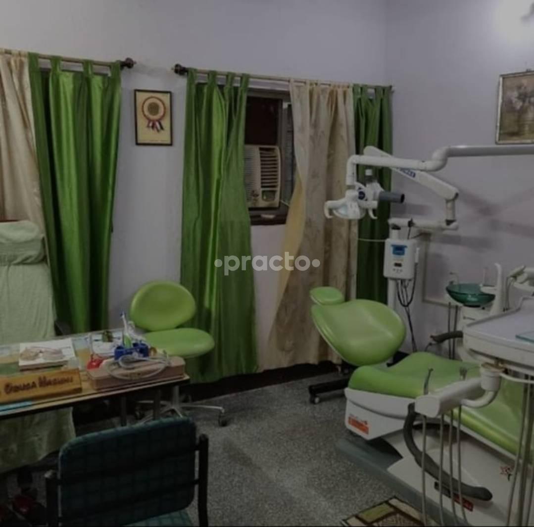 Dandaan Dental Clinic Anisabad Patna