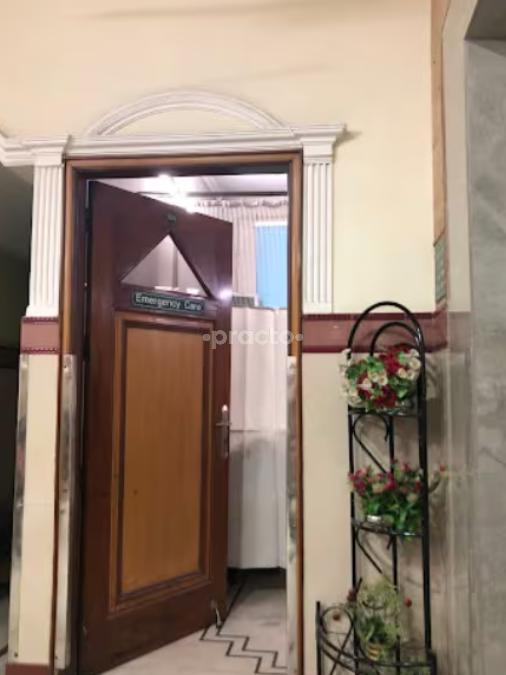 Shanti Nursing Home Shahdara Delhi