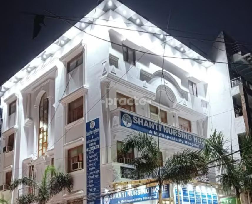 Shanti Nursing Home Shahdara Delhi