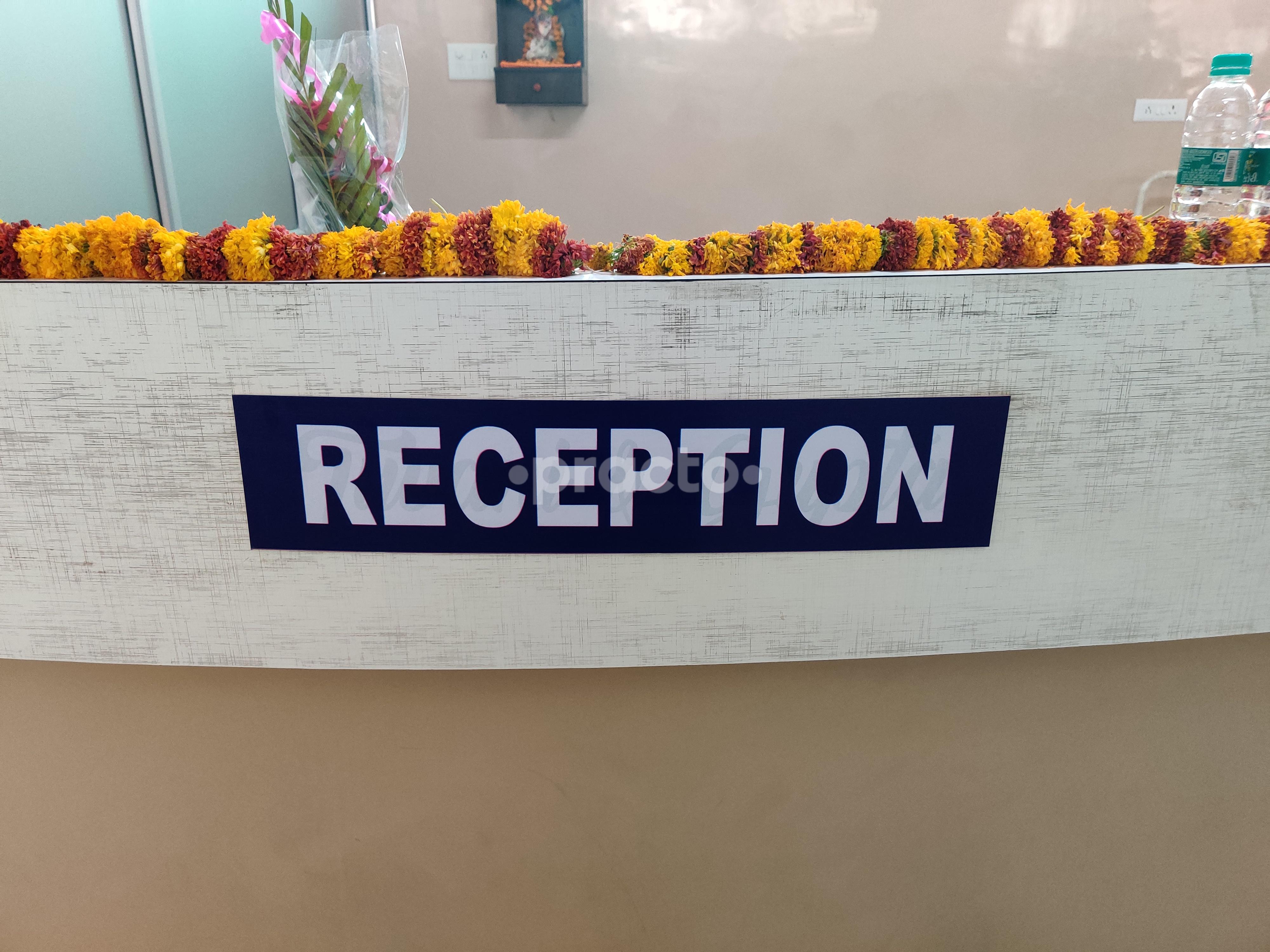 Reception Area at Matre Maternity And Surgical Centre Mansarovar Jaipur
