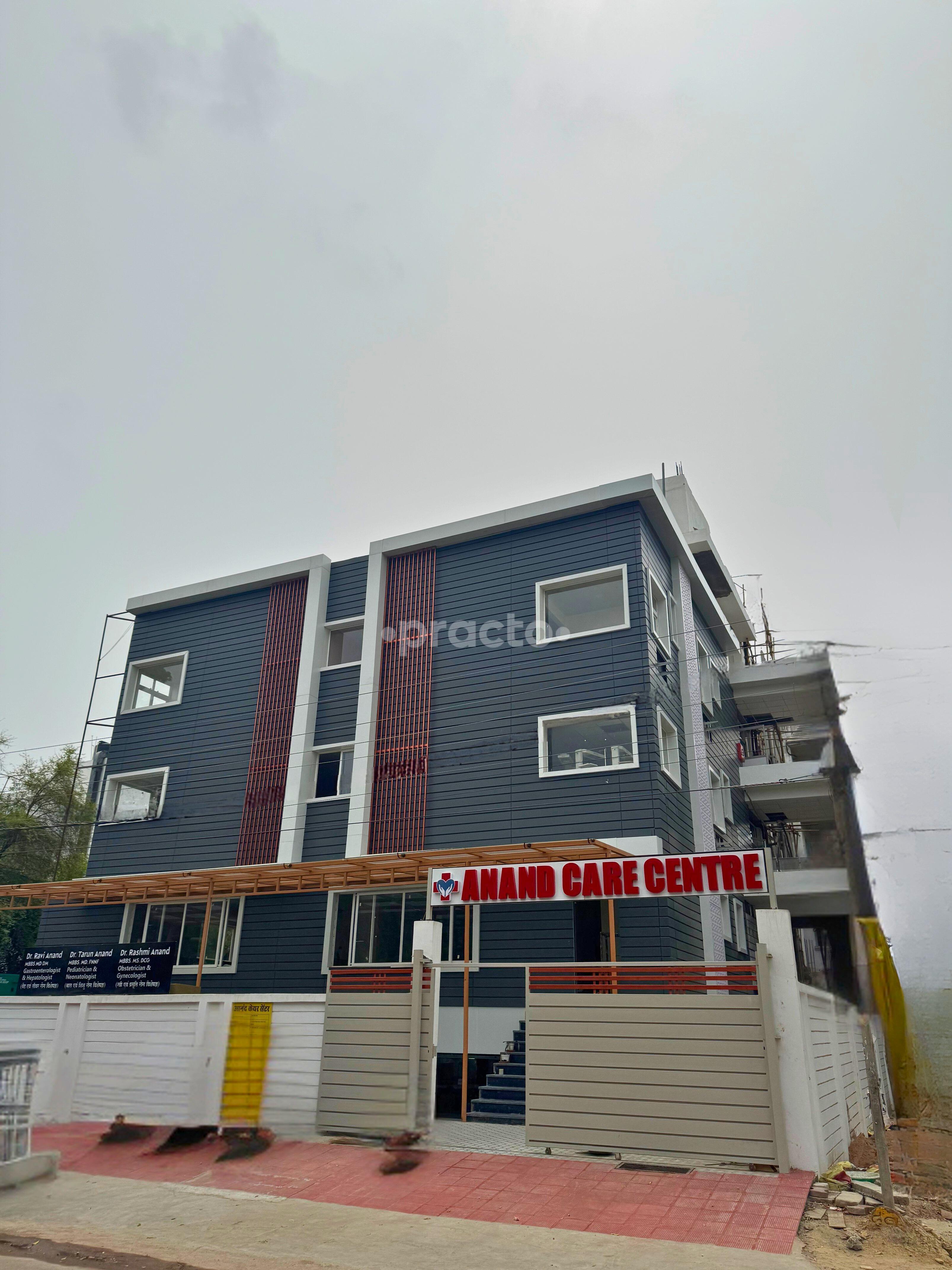 Outside Area at Anand Care Centre Gomtinagar Lucknow