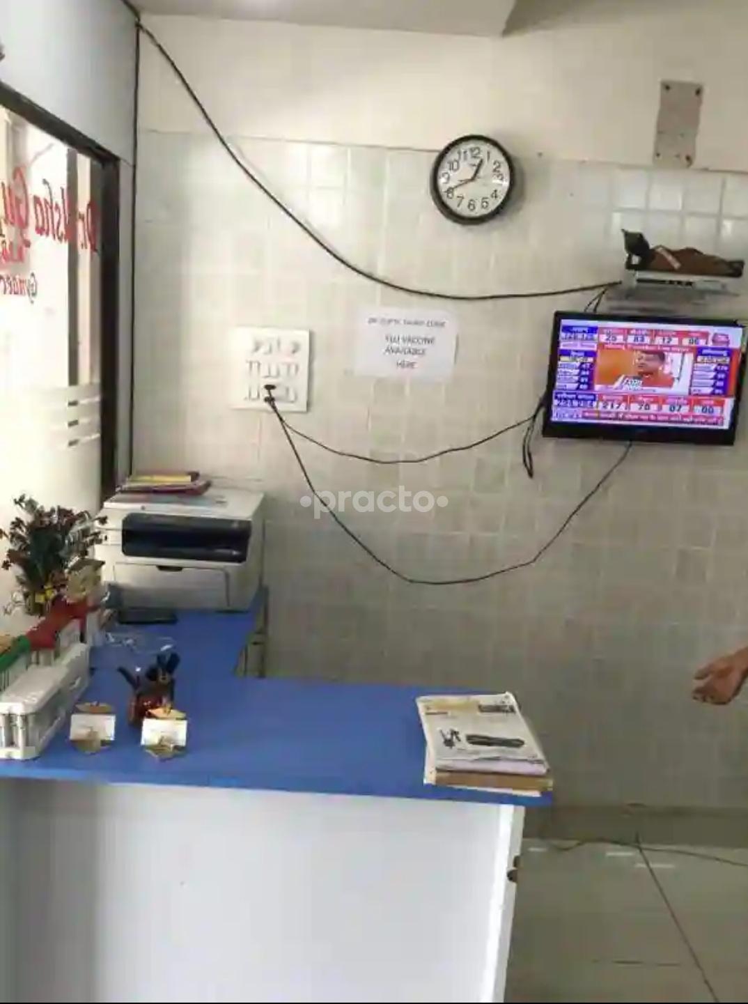 Waiting Area at Gupta Family Clinic Vivek Vihar Delhi