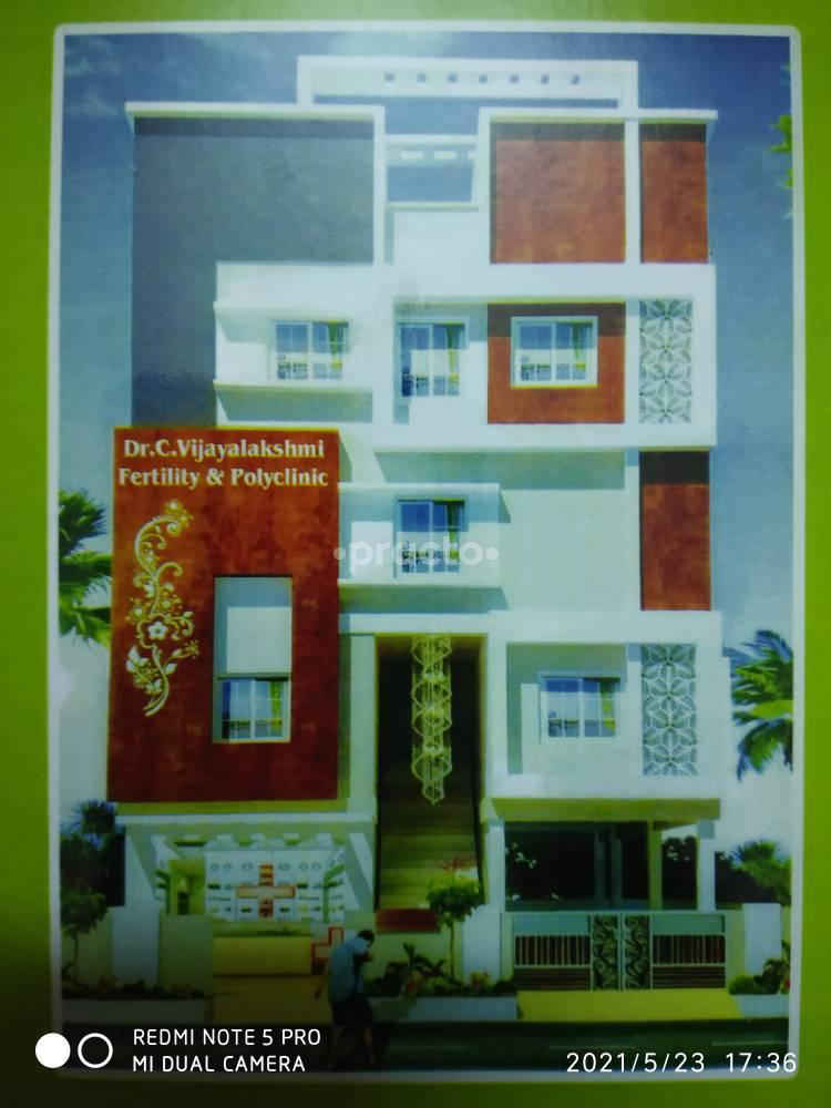Dr C Vijayalakshmi Fertility Clinic Bhaktavatsalanagar Nellore