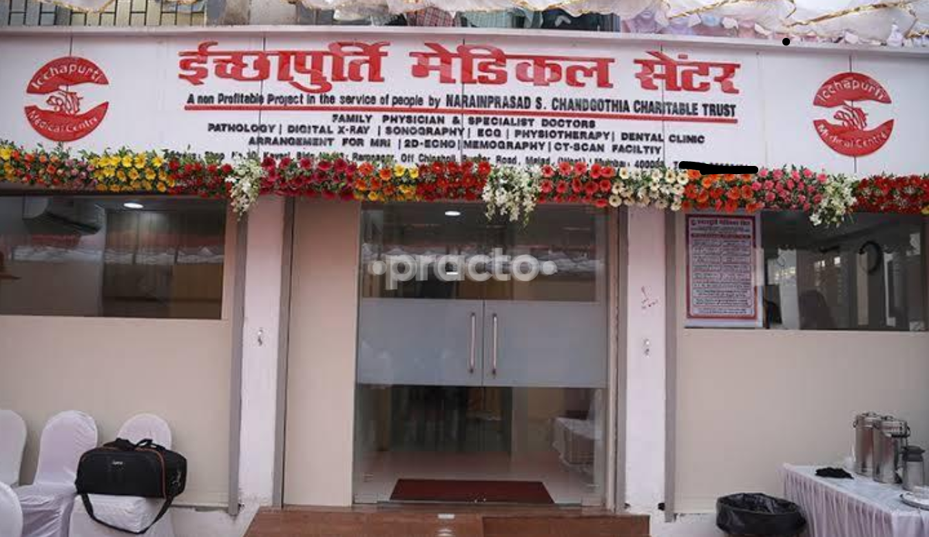 Icchapurti Medical Centre Malad West Mumbai