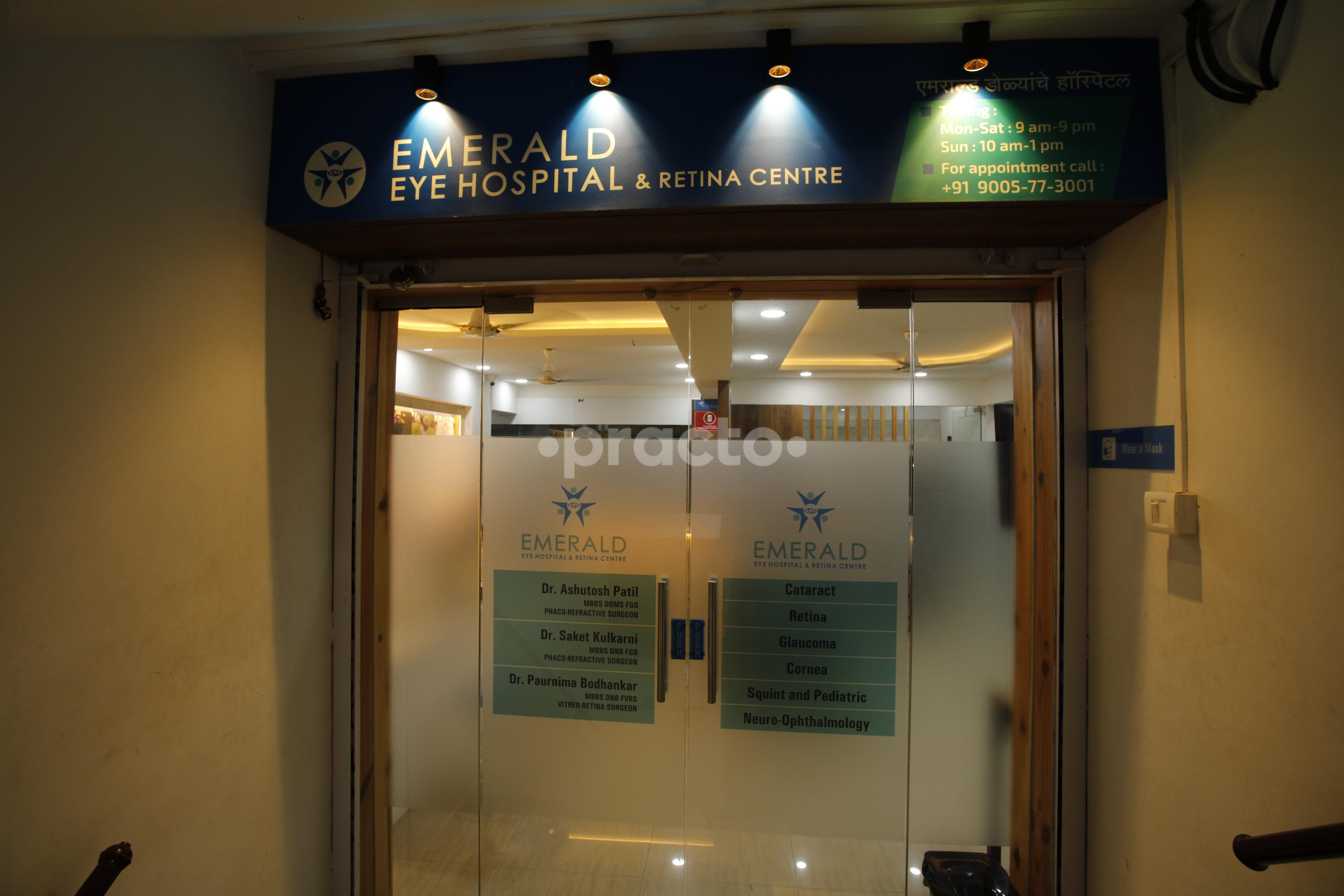 Outside Area at Emerald Eye Hospital & Retina Centre Kothrud Pune