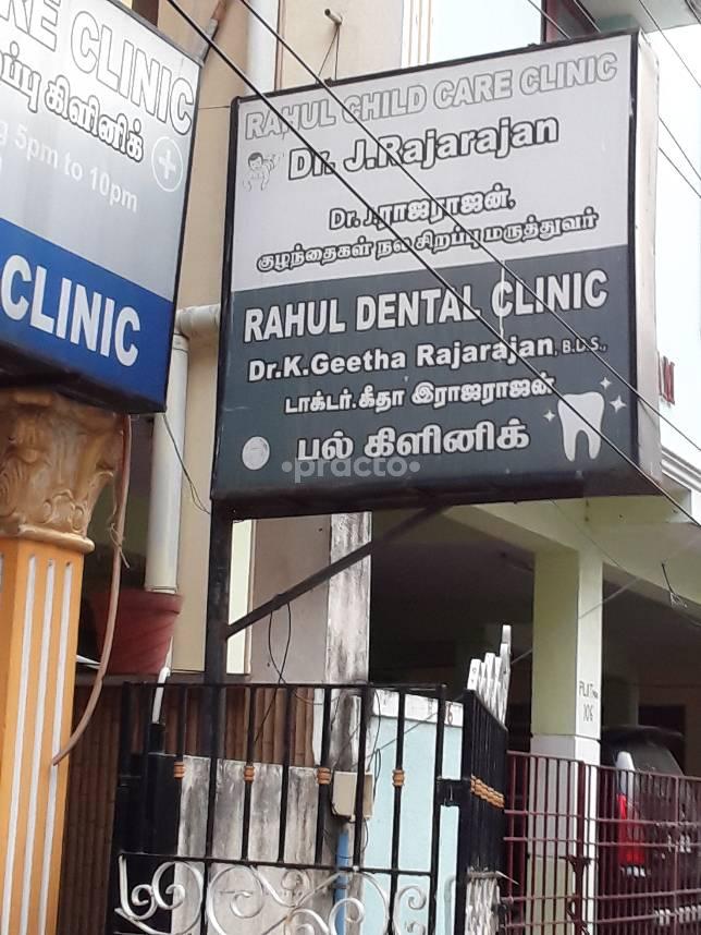 Rahul Child Care Clinic Virugambakkam Chennai