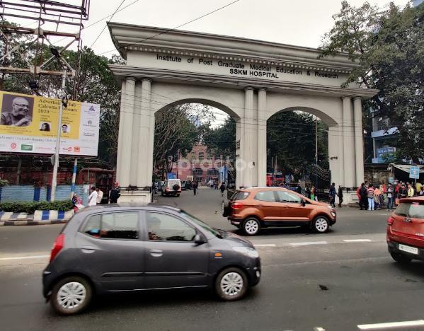 SSKM hospital Bhawanipore Kolkata