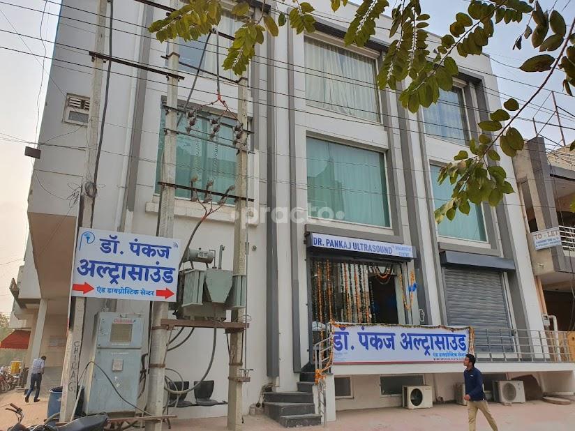 Outside Area at Dr. Pankaj Ultrasound and Diagnostic Centre Model Town Rewari Rewari