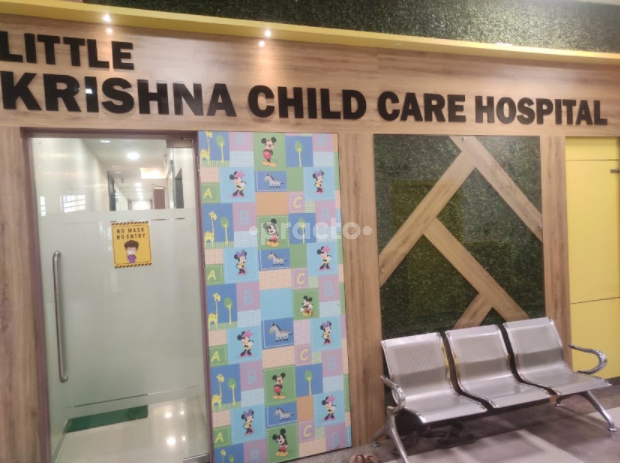 Mom's Belief Little Krishna Ulwe Navi Mumbai