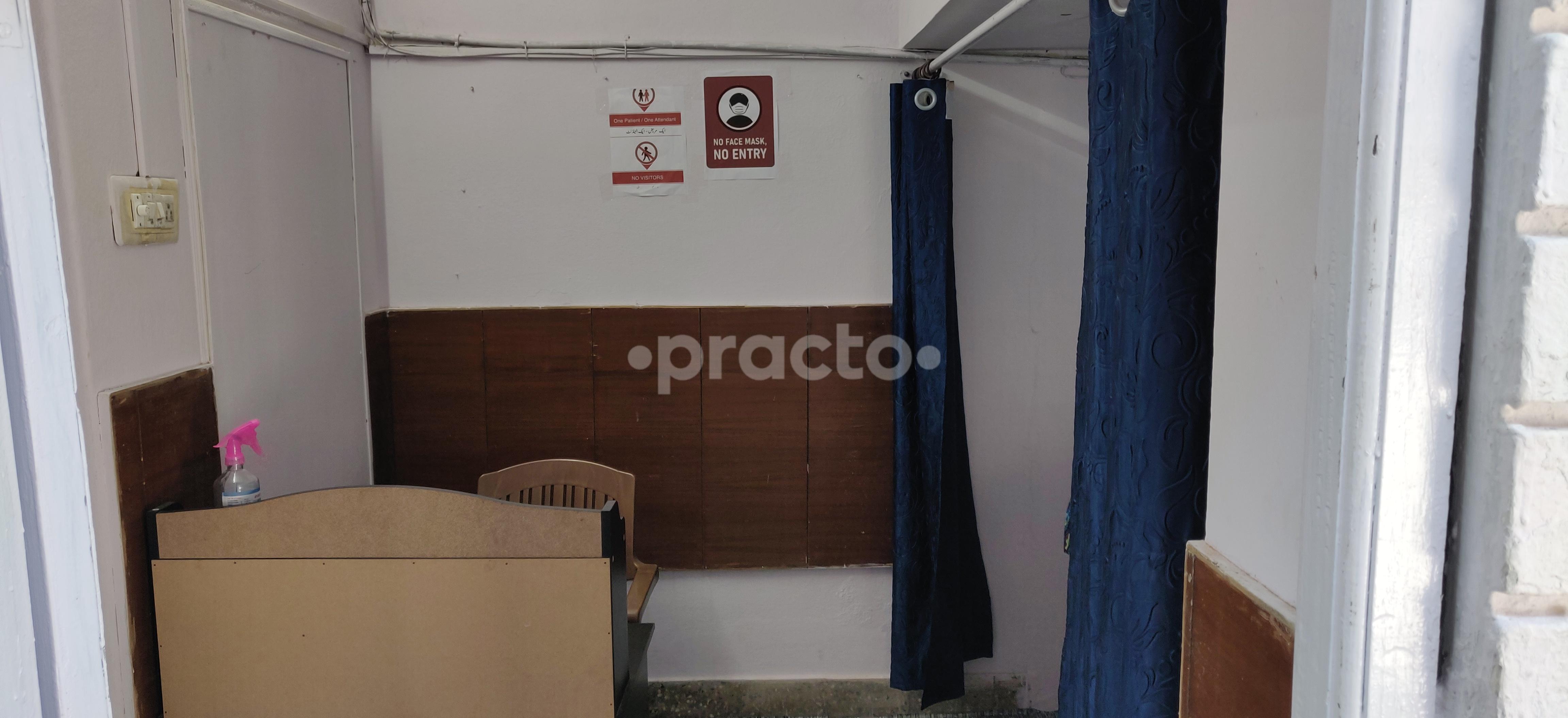 Reception Area at AN'S Family Care Clinic AC Guards Hyderabad