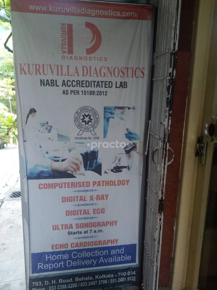 Outside Area at Kuruvilla Diagnostics Behala Kolkata