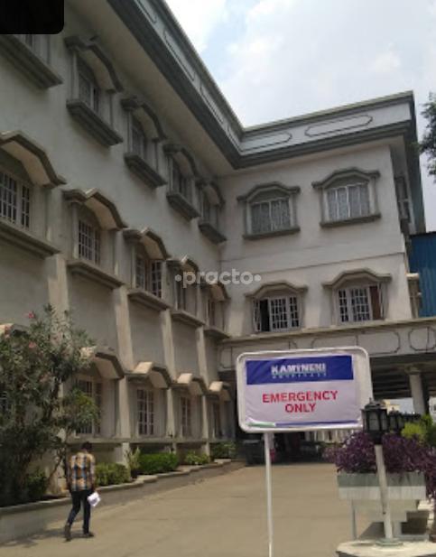 Kamineni Hospital LB Nagar Hyderabad