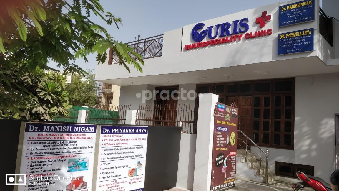 Main Entrance at Curis Multispeciality Clinic Sector 12 Noida