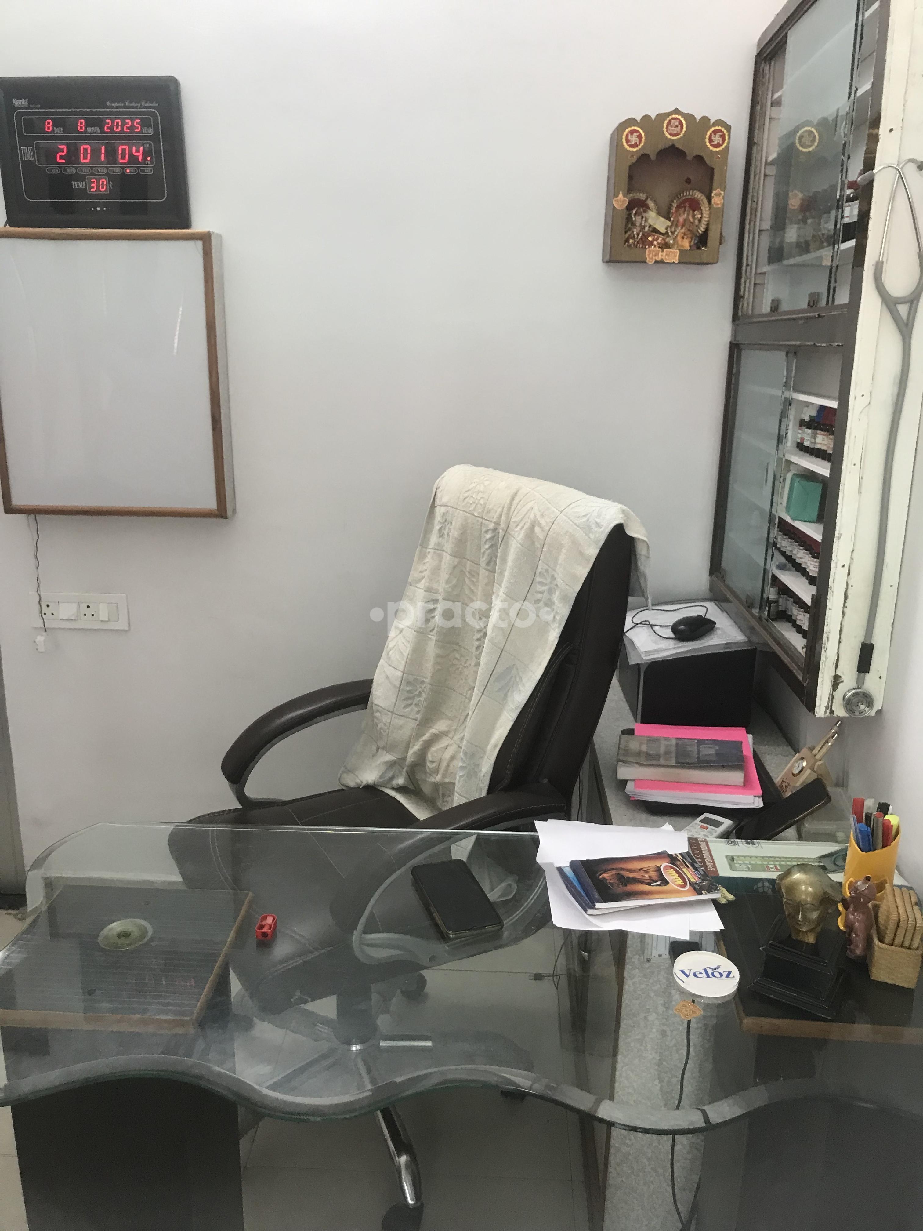 Consultation Room at Goswami Homeopathic Clinic Kalyanpur Kanpur