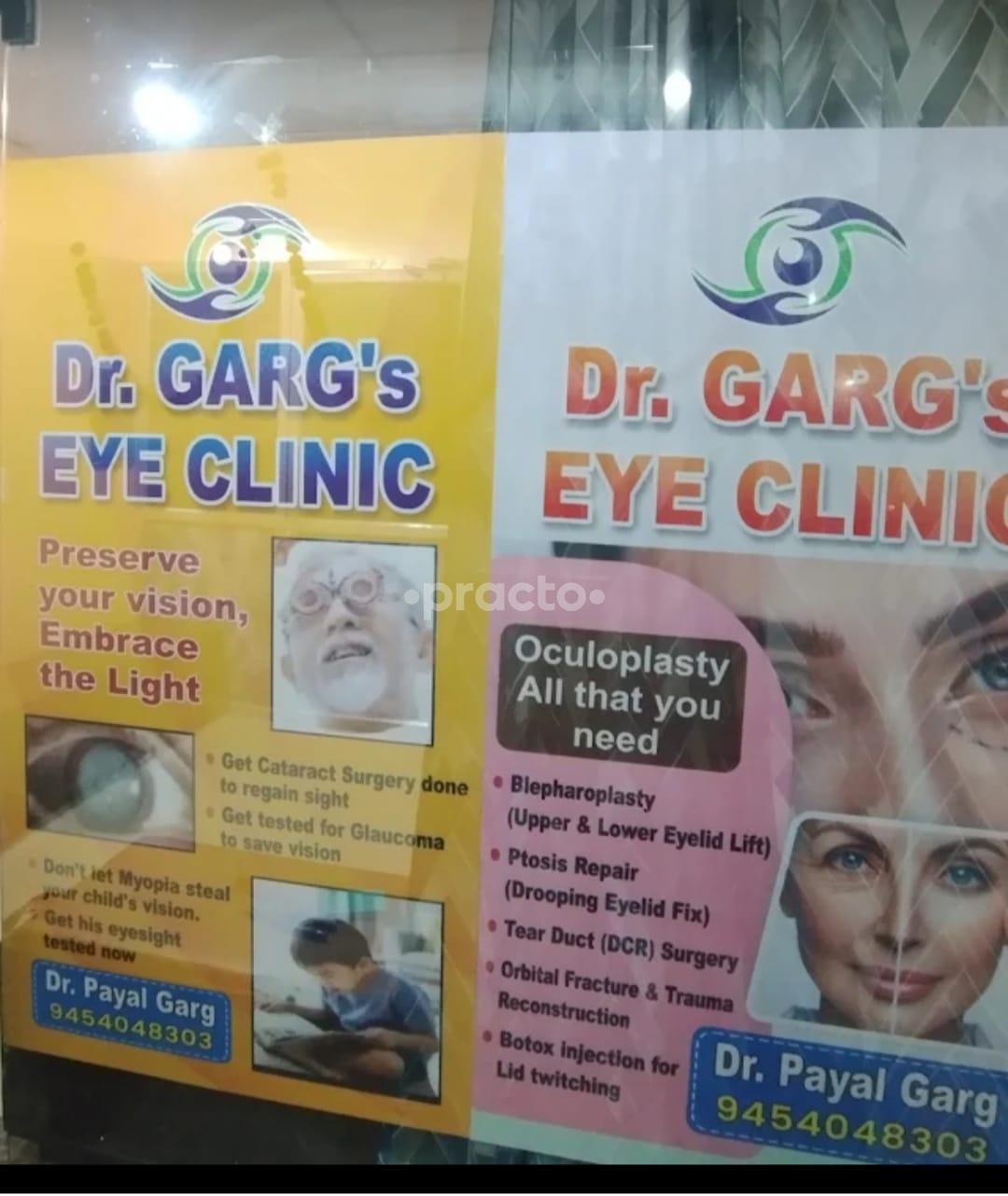 Waiting Area at Dr. Garg's Eye Clinic Vrindavan yojana	 Lucknow