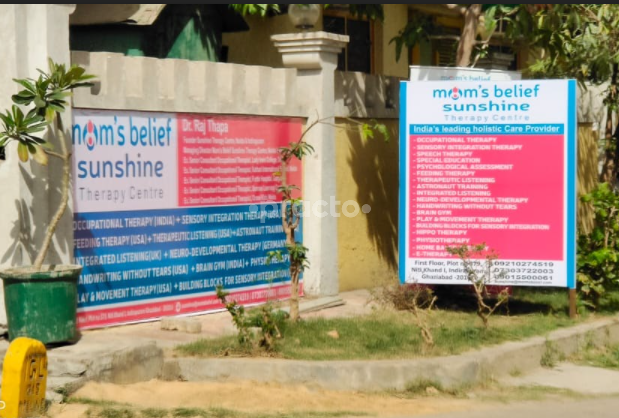Mom's Belief Sunshine Therapy Centre Indirapuram Ghaziabad
