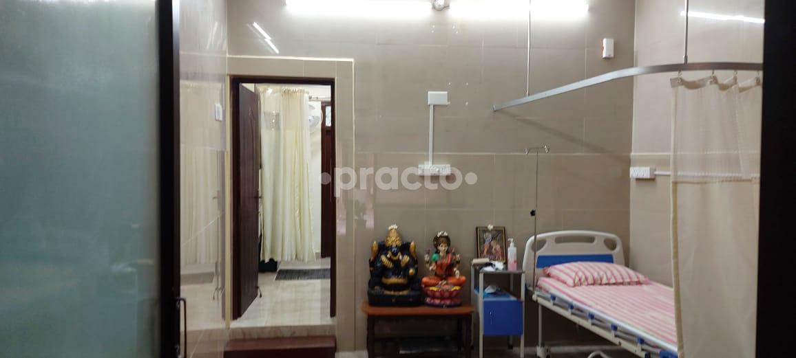 Outside Area at Lakshmi Health Centre Mannady Chennai