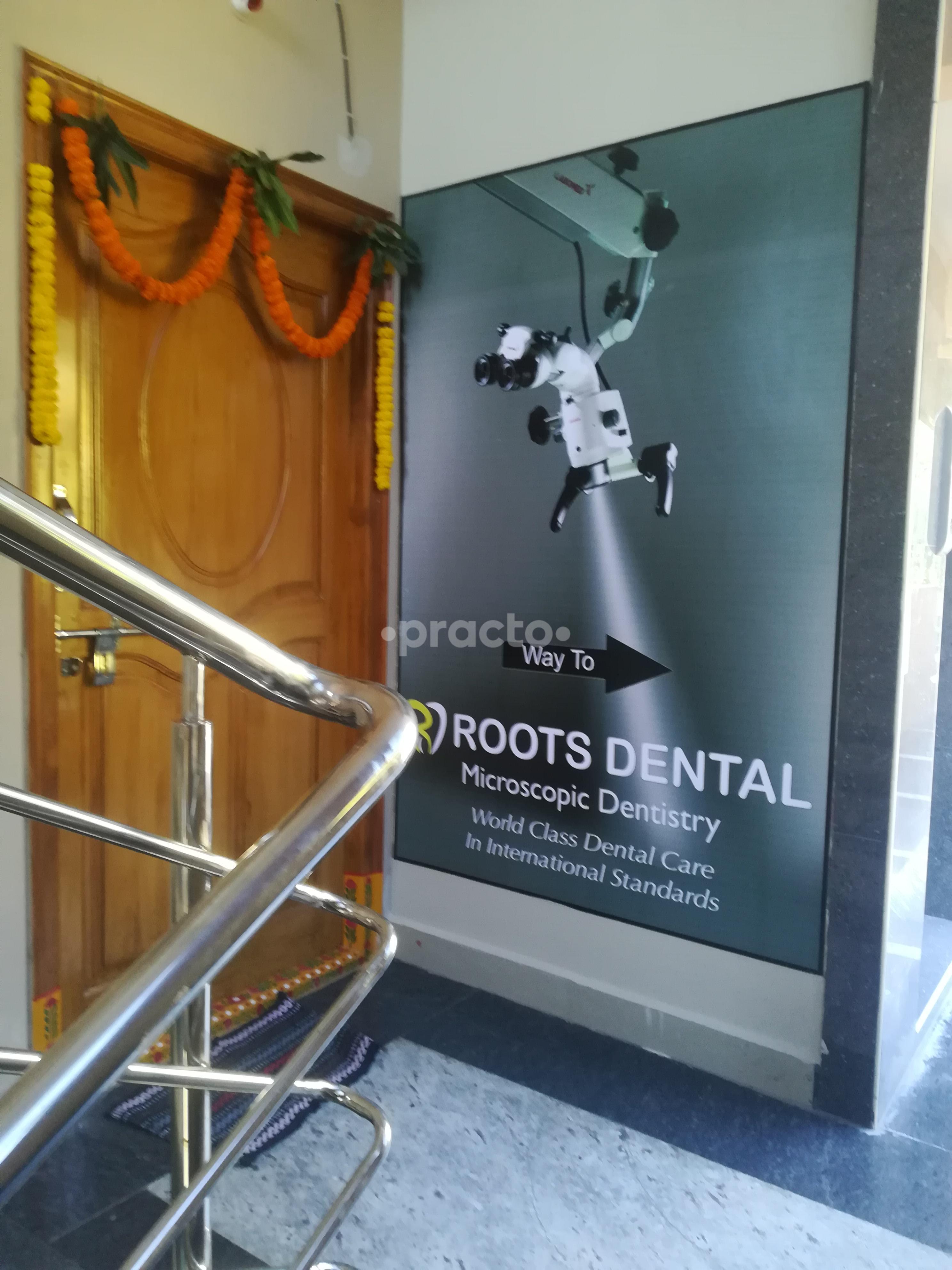 Outside Area at Roots Dental MuraliNagar Visakhapatnam