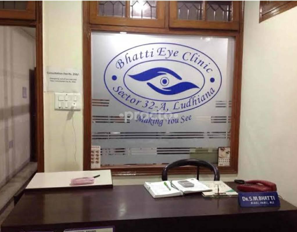 Bhatti Eye And Skin Clinic Focal Point Ludhiana