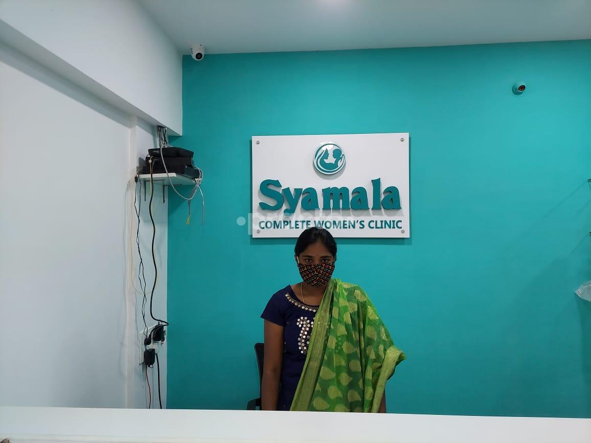 Reception Area at Syamala Complete Women's Clinic Kompally Hyderabad