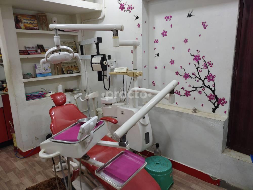 Dr Ramachandran's Dental Clinic Red Hills Chennai