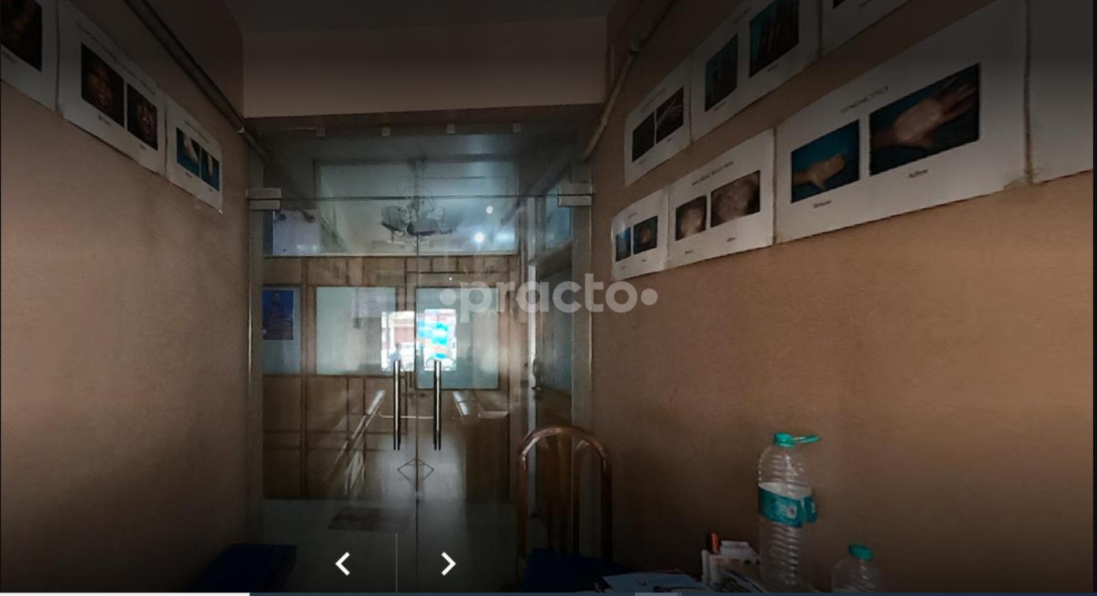 Sri Kripa Urocare  Kankarbagh Patna