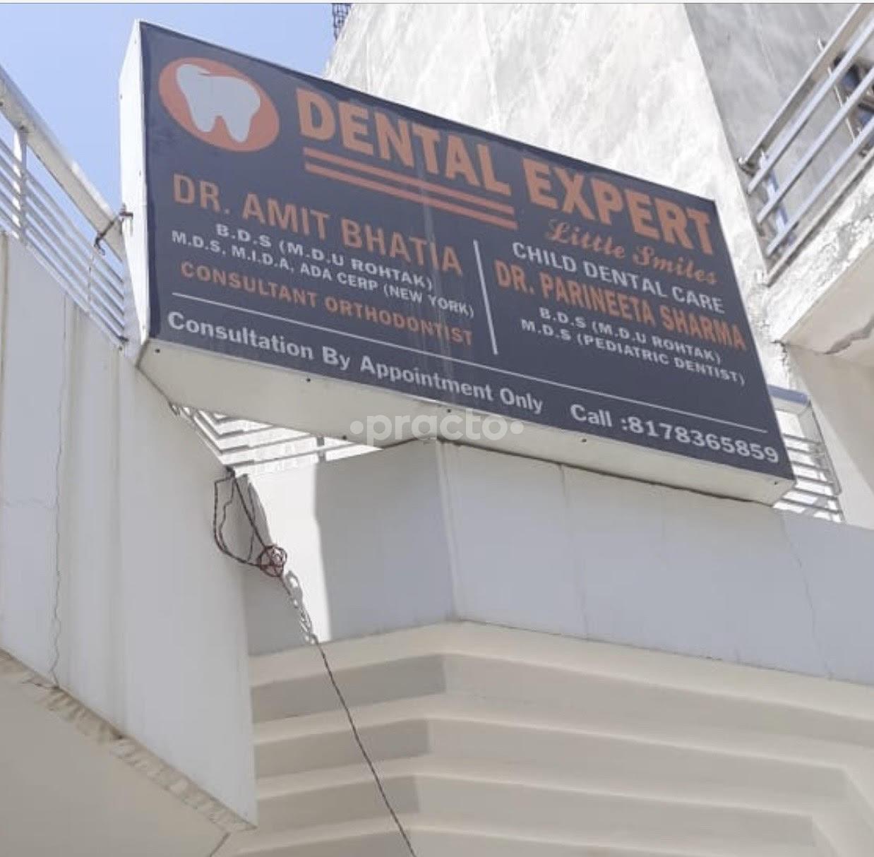 Outside Area at Dental Expert Sector 16 Faridabad