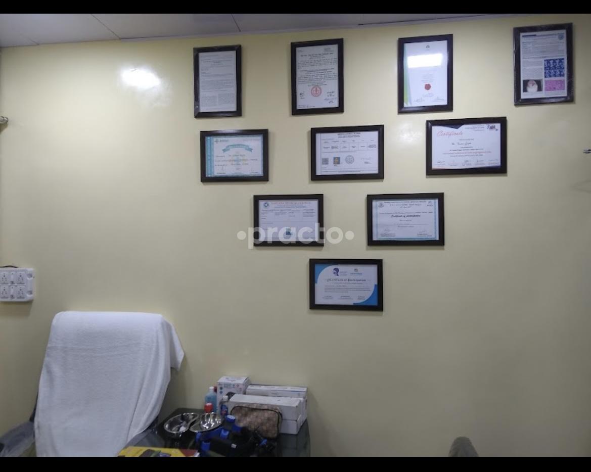 Consultation Room at Anuradha Clinic Modi Nagar Ghaziabad