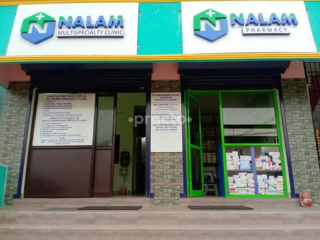 Nalam Multispecialty Clinic Anakaputhur Chennai