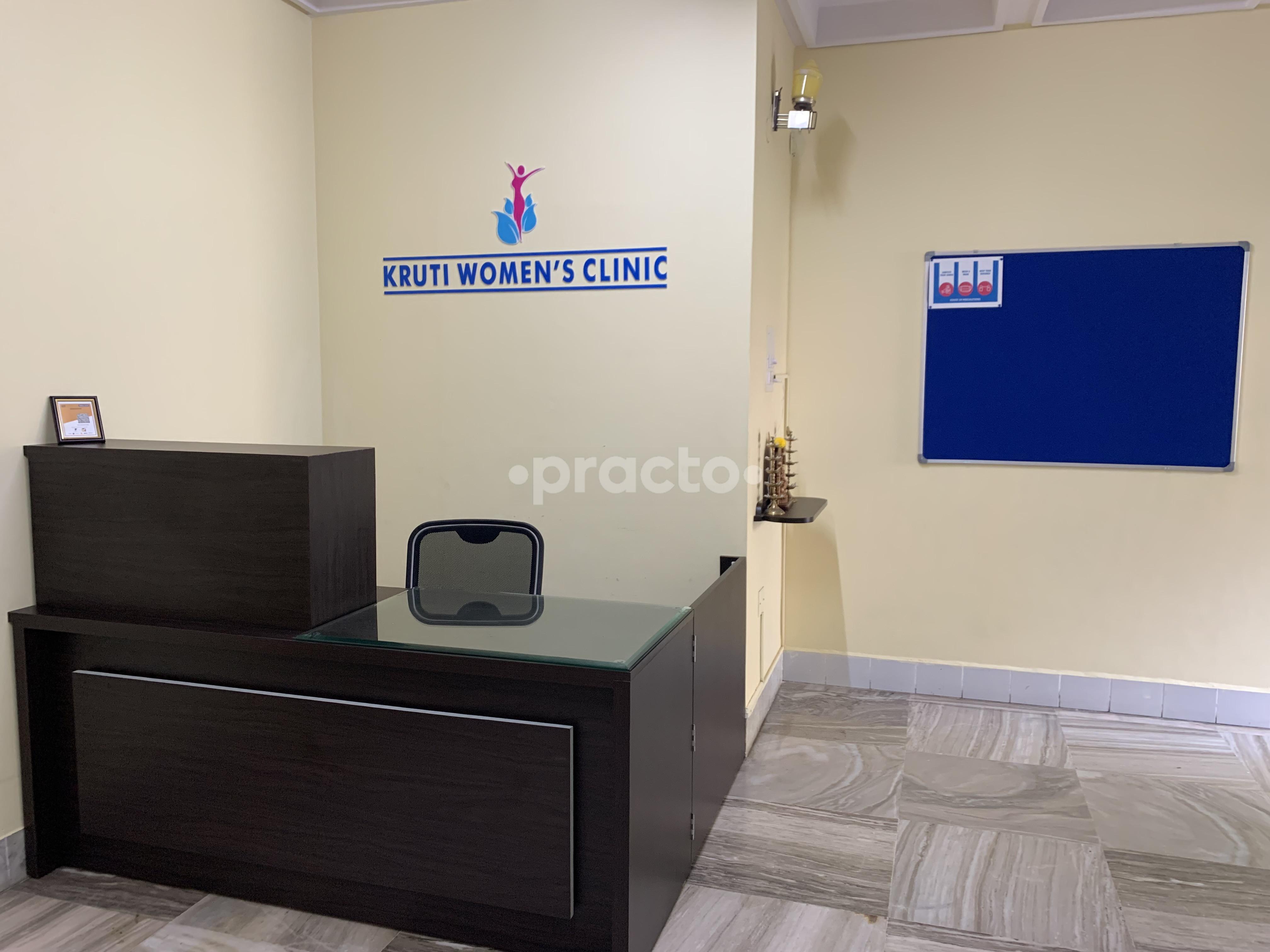 Reception Area at Kruti Women's Clinic Banashankari 3rd Stage Bangalore