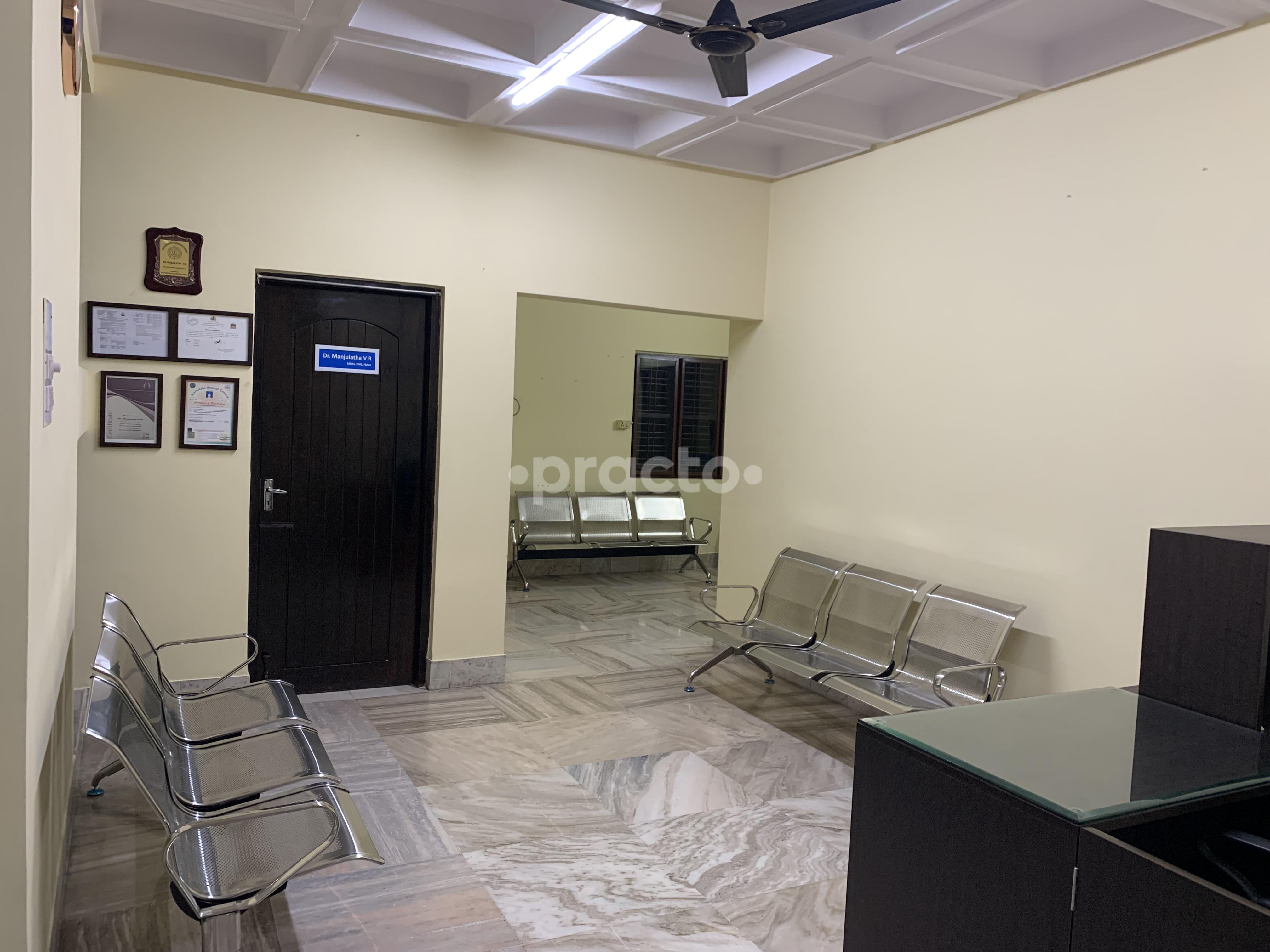 Waiting Area at Kruti Women's Clinic Banashankari 3rd Stage Bangalore