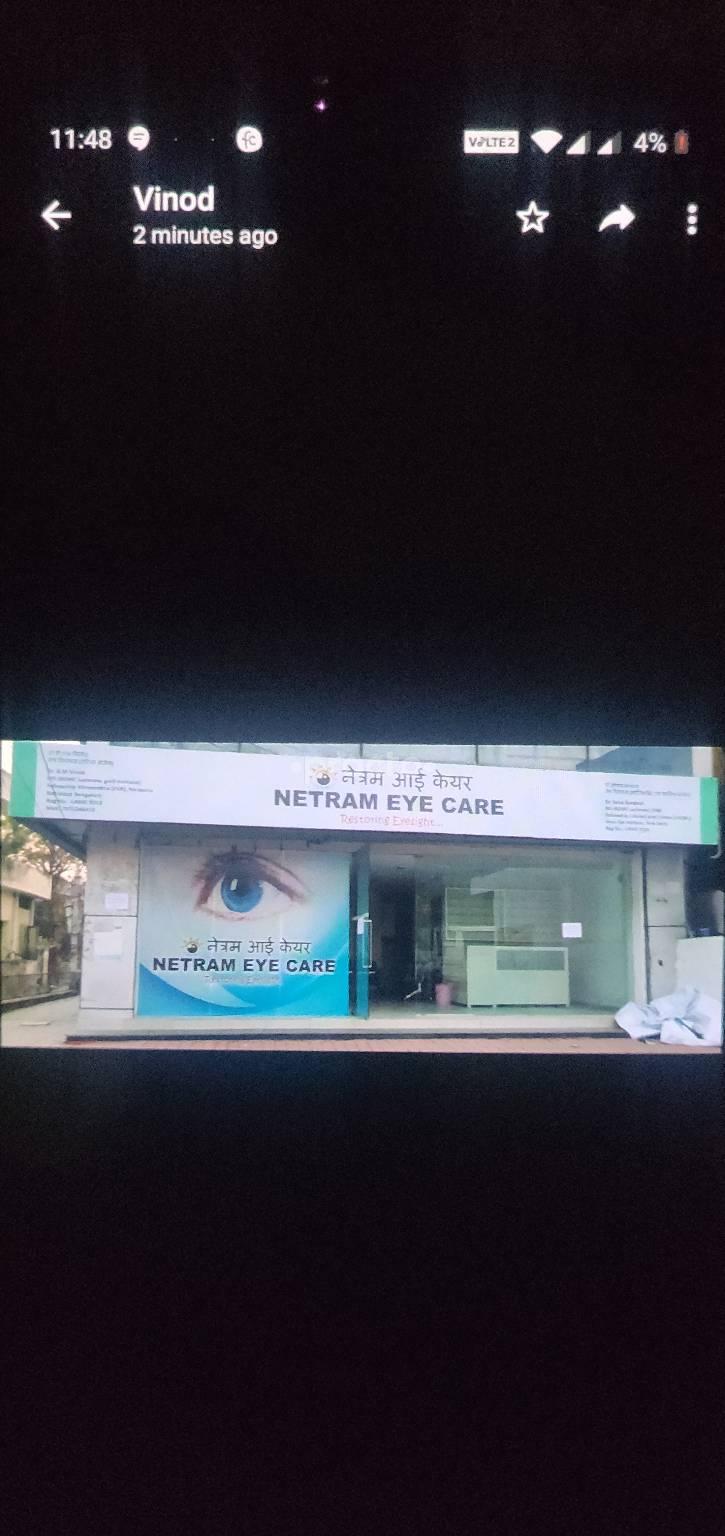 Netram EYE Care Hathi Barkala Dehradun