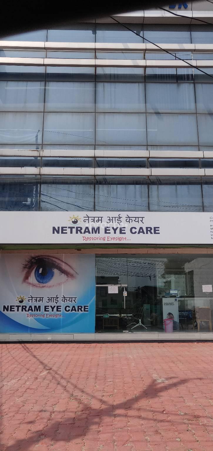 Netram EYE Care Hathi Barkala Dehradun