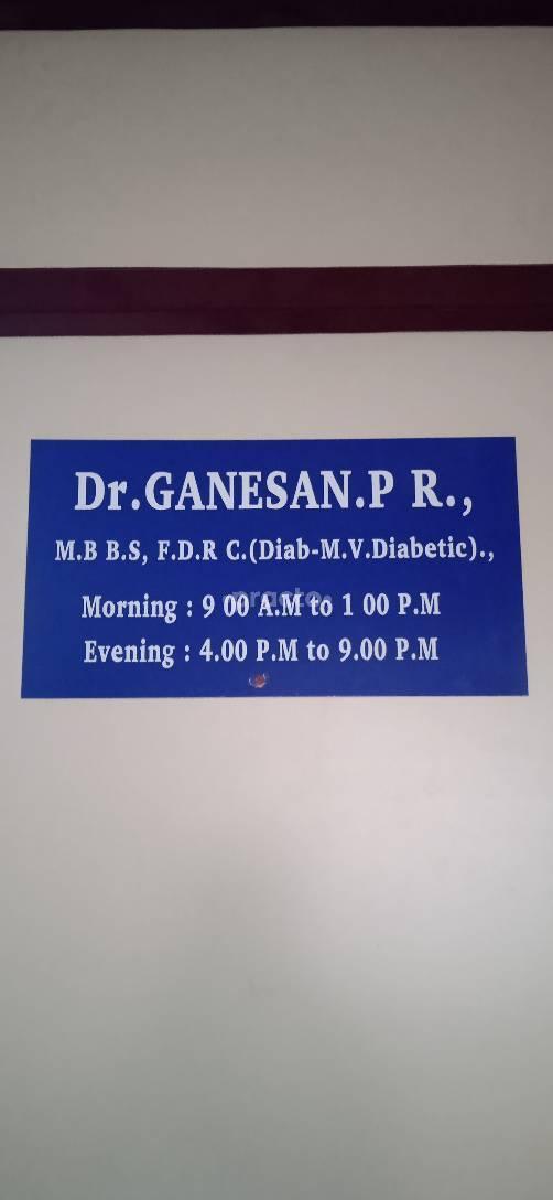 Nivarrthi Diabetic Care Anna Nagar Chennai