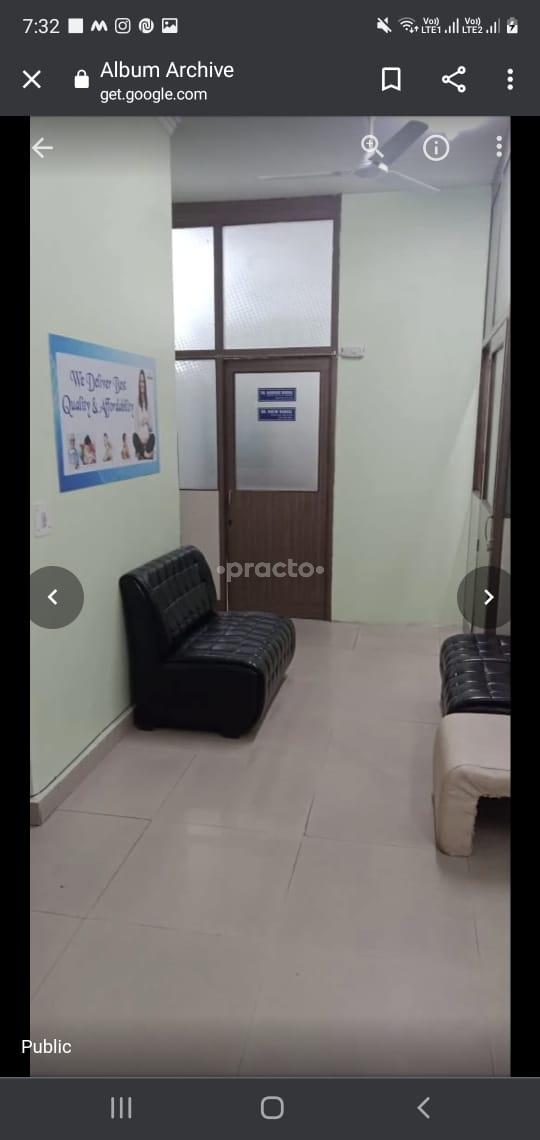 Reception Area at Saket Clinic Phase 10 Mohali