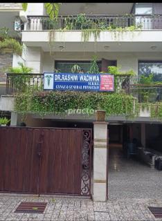 Outside Area at Dr. Rashmi Wadhwa Clinic Sarvodaya Enclave Delhi