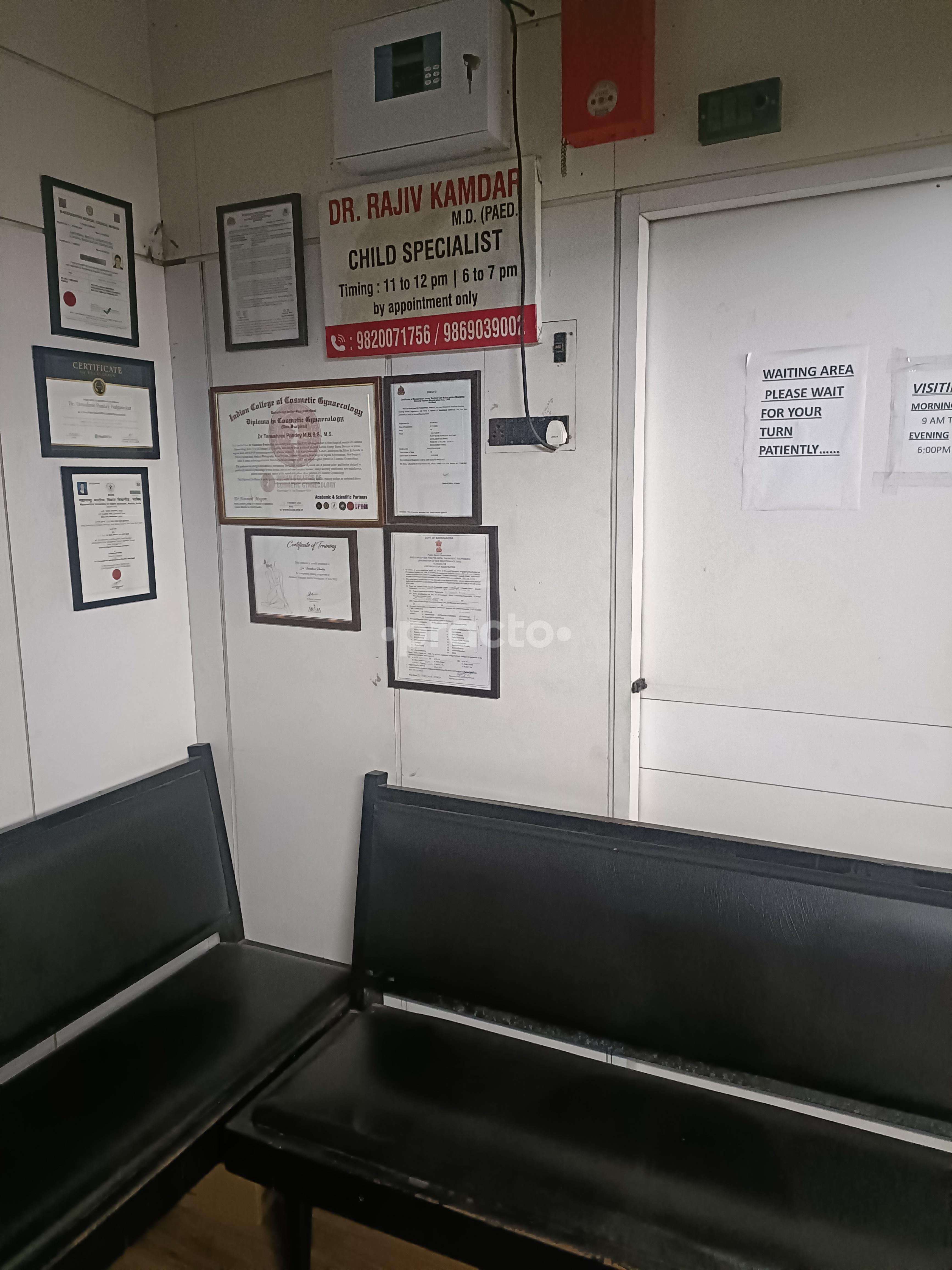 Reception Area at Dr Rajiv Kamdar Children's Clinic Sion West Mumbai