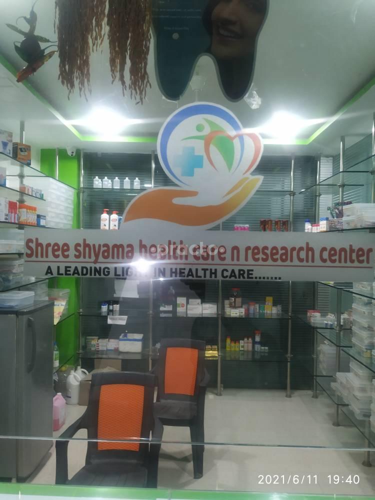 Shree Shyama Health Care And Research Centre Torwa Bilaspur