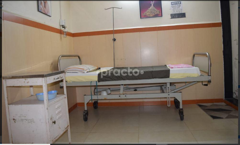 Akshar IVF & Rosemaarry Women's Hospital Satellite Ahmedabad