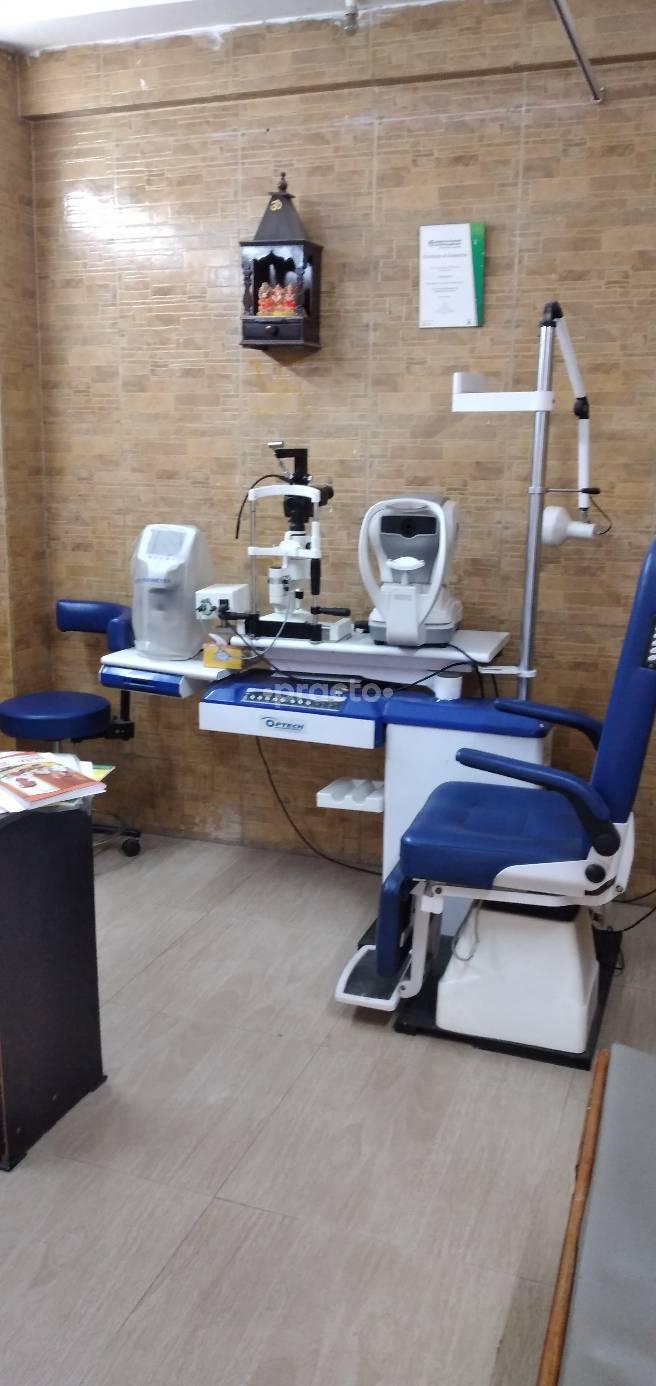 OPD/Ward at Agarwal Eye Centre New Industrial Township 1 Faridabad