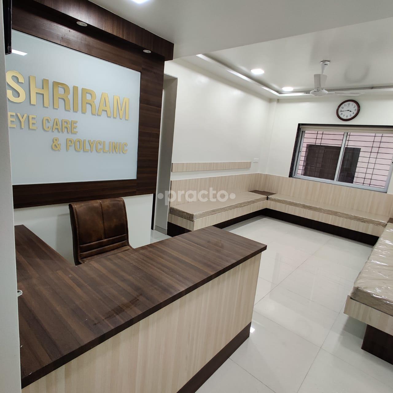 Reception Area at Shriram Eye Care And Polyclinic Erandwane Pune