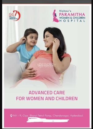Paramitha Women And Children's Hospitals Chanda Nagar Hyderabad